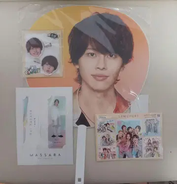 야바나 레이 공식 부채 헤어 클립 스티커 책갈피 세트 미개봉 새상품