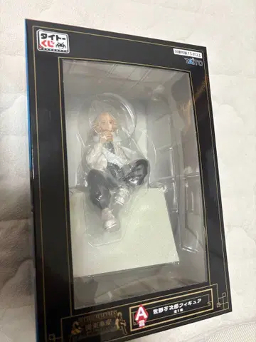 제일복권 도쿄 리벤저스 피규어/사노 만지로/관동사변