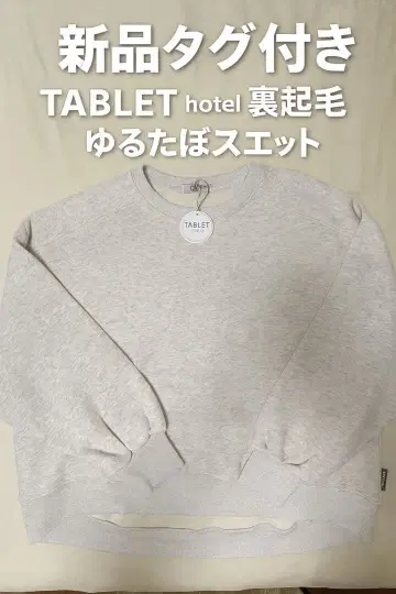 TABLET hotel 속기모 루즈핏 맨투맨