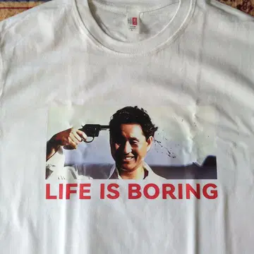 소나티네 키타노 타케 T셔츠 비트 타케시 LIFE IS BORING