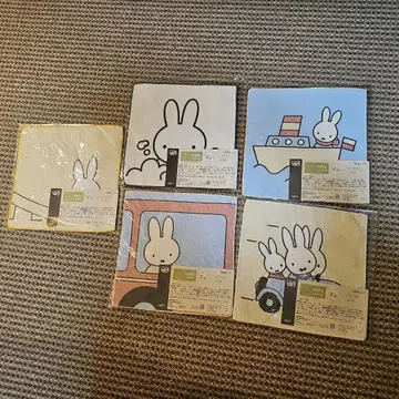 미피 다이토 복권 미피와 외출 F상 핸드 타월 5개