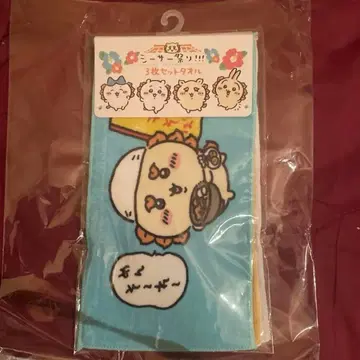 미개봉 새상품 [오키나와 한정] 시사 기념품 가게 타월 3장 세트