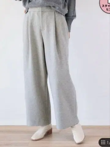 soeur7 와이드 팬츠 블랙 9호 야마다야 스콧 클럽