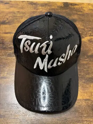 [ 단종품 ] Tsuri Musha  블랙 메쉬 캡