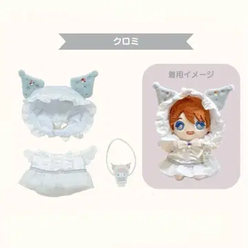 산리오 쿠로미  의류