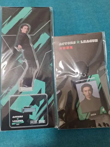 아쿠타리 댄스 아베 아란