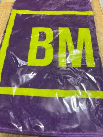 BMSG THE LAST PIECE 타월 라스피