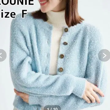 LOUNIE 스카이블루 라메 가디건