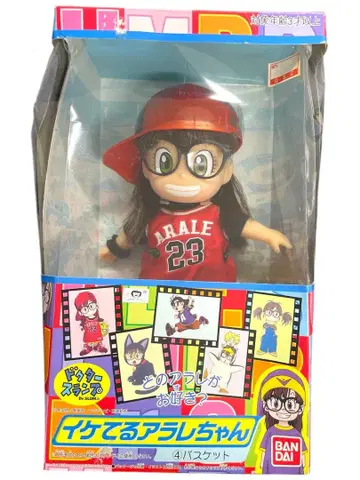 멋진 아라레짱 바스켓 피규어