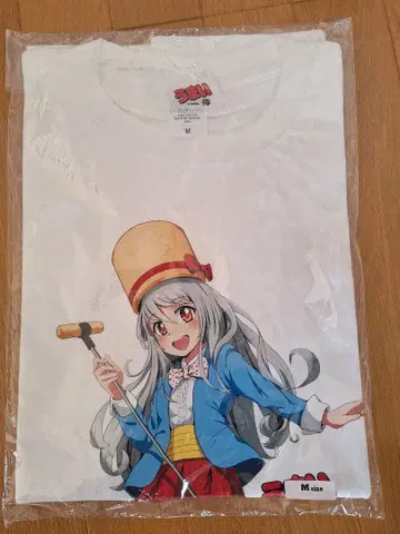 우마미짱 티셔츠 화이트 M