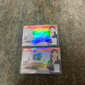 여성용 그랑프리 오리지널 경주권 모리야 미호