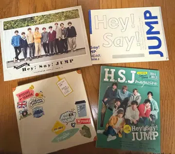 Hey! Say! JUMP 달력 세트 낱개 판매 가능