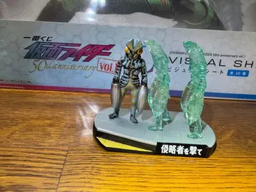 발탄 성인 피규어 침략자를 쏘아라