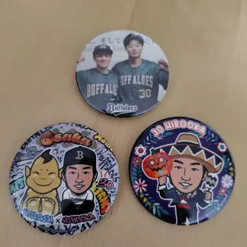 오릭스 버팔로즈 히로오카 다이시 캔뱃지 3개 세트