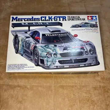 타미야 메르세데스 CLK-GTR 1/24 프라모델