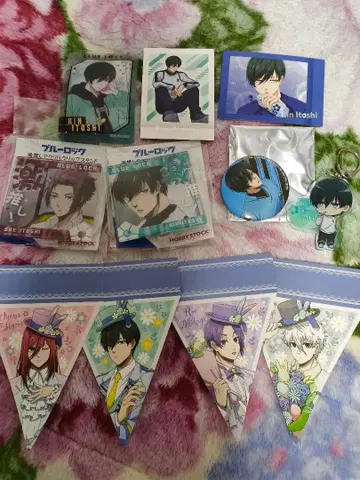 블루 록 린 굿즈