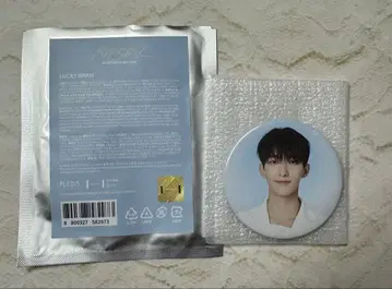 SEVENTEEN NEW_ 럭키 드로우 캔뱃지 도겸