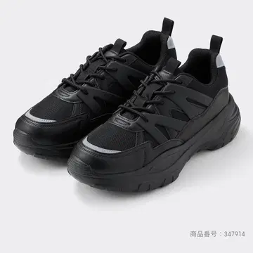 [ 완판템*새상품급 ] GU 볼륨 밑창 메쉬 스니커즈 XL 여성용 블랙