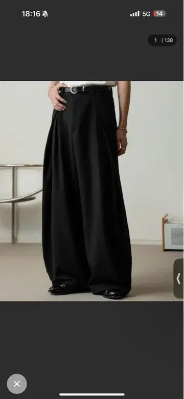 3턱 와이드 벌룬 트라우저 사이즈 3