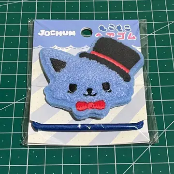 JOCHUM 레인 복슬복슬 머리끈