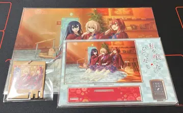 나를 먹고 싶어, 수라 아크릴 디오라마 키링 도고 온천