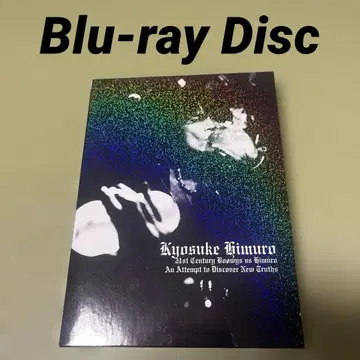 히무로 쿄스케 21st Century Boowys VS HIMURO