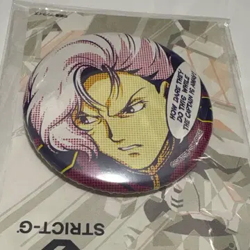 미개봉 새상품 건담 UC strict-G 캔뱃지 앙제 로 자우퍼