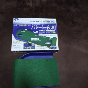 골프 퍼터 매트 약 2m