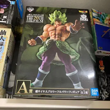 20번째 영화 A상 초사이어인 브로리