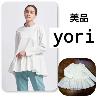 [새상품급] yori 요리 누쿠누쿠 헴프릴 블라우스 플레어 티셔츠