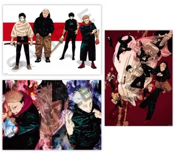 주술회전 리치 포스터 3종 세트