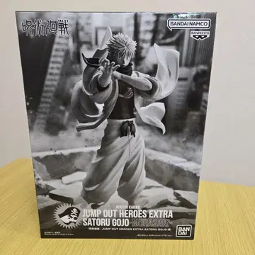 JUMP OUT HEROES EXTRA 고죠 사토루 - 무라사키