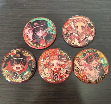 지박소년 하나코 군 캔뱃지