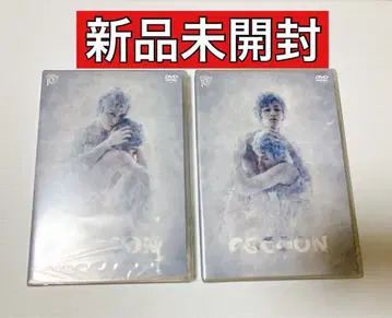 COCOON 달의 그늘/별 하나 DVD