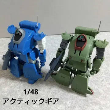 액틱 기어 레지스트 쿠멘