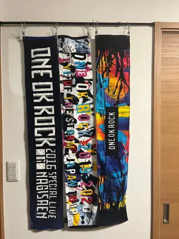 ONE OK ROCK 라이브 타월 3종 세트