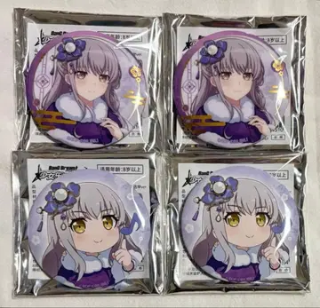 뱅드림 중국 한정판 Roselia 미나토 유키나 캔뱃지 4점