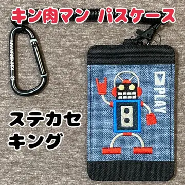 스테카세킹 자수 패스 케이스 카라비너 부착 근육맨 KIN29SHOP