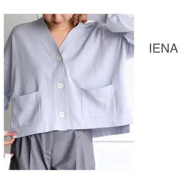 2024 IENA 이에나 워셔블 코튼 100% V넥 가디건 F