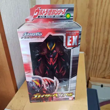 울트라 괴수 시리즈 카이저 베리얼 EX