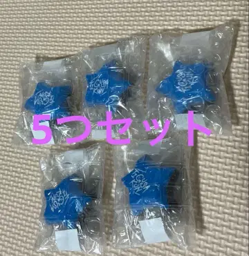 AMPTAK x COLORS 치구사군 별 모양 링 라이트 5개 세트