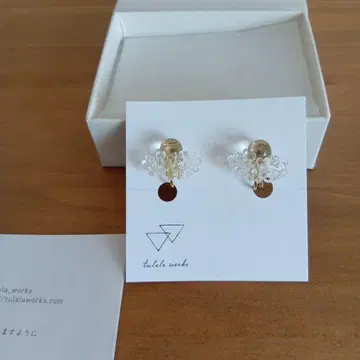 츠라라웍스 귀찌 북유럽 생활 잡화점