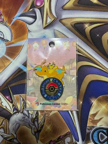 [ 대만 한정 ] 1주년 기념 포켓몬 센터 타이베이 핀 배지