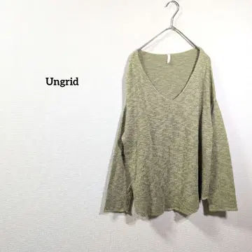 Ungrid V넥 니트 스웨터 카키 루즈핏 프리 사이즈