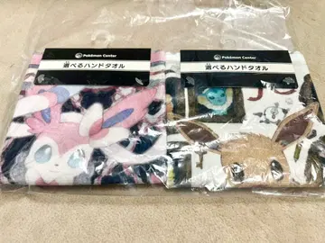 포켓몬 센터 핸드 타월 2장 세트