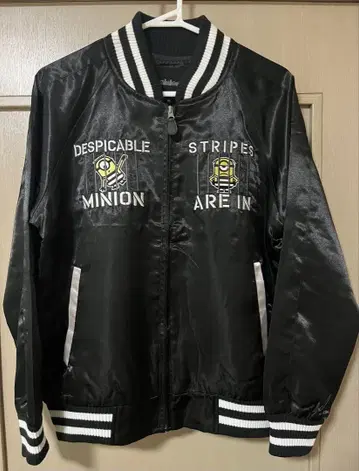 미니언 스카잔 M 사이즈