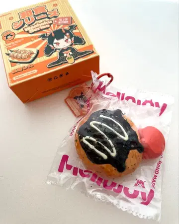 mellojoy 스퀴즈 와쇼쿠 시리즈 타코야키