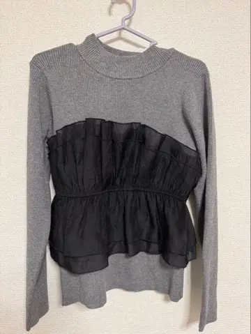 VIS 뷔스티에 도킹 니트 그레이 택 포함 새상품