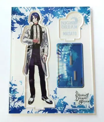 우타프리 샤니도리 아크릴 스탠드 히지리카와 마사토