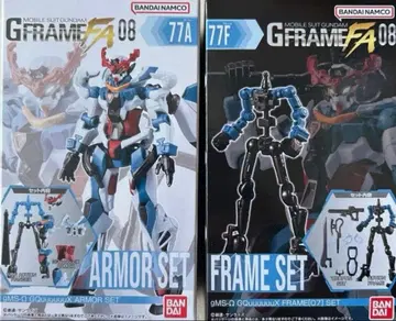 건담 G 프레임 FA 08 GQuuuuuuX 지크 액스 세트